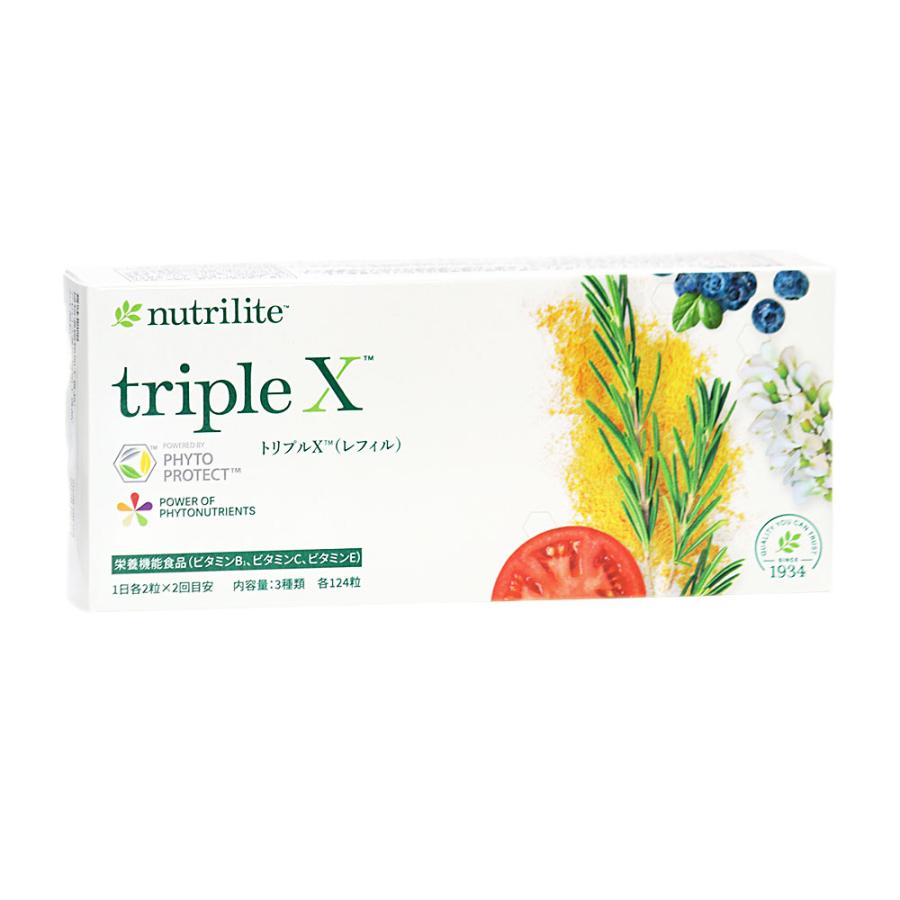 Amway アムウェイ ニュートリライト トリプルX (レフィル Amway アムウェイ ニュートリライト トリプルX (レフィル