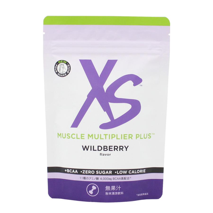 2袋セット】XS マッスルマルチプライヤー