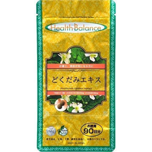 【ポスト投函送料無料・同梱代引き不可】ヘルスバランス  どくだみエキス【約90日分】｜vitaminworld