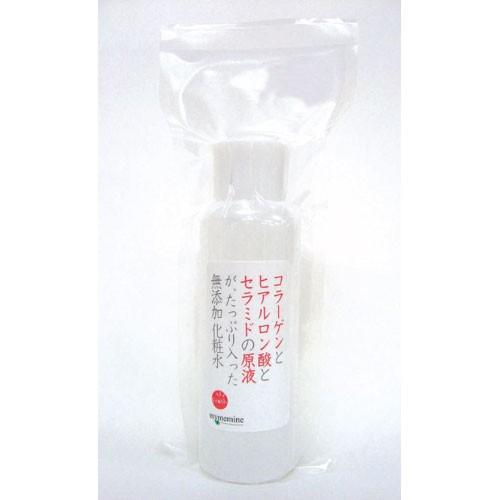 ぷるるん肌】コラーゲンとヒアルロン酸とセラミドの原液が、たっぷり