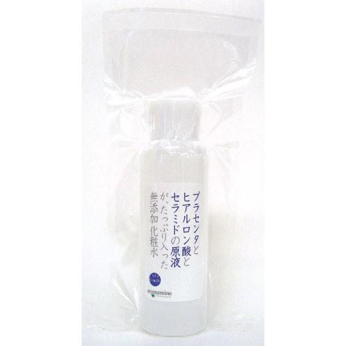 新品未開封 CICA原液 SPエッセンスCI 10ml×3本 正規品 3本