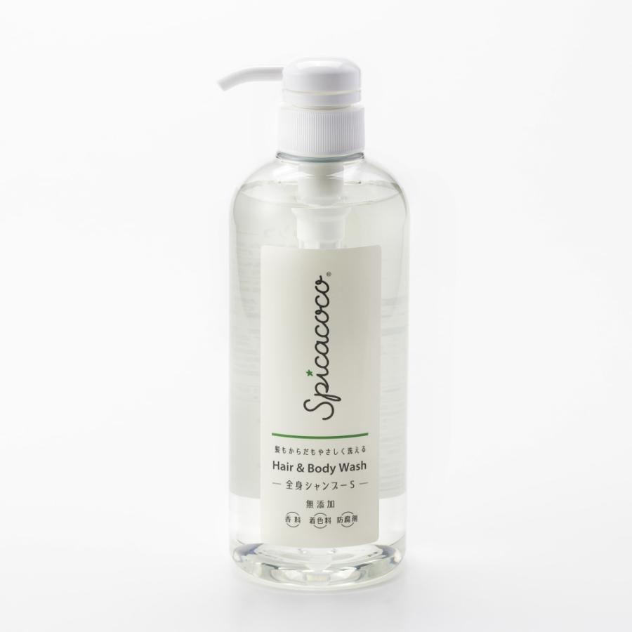 スピカココ全身シャンプーsポンプ付 630ml Spi Bth 003 バイタミンワールド 通販 Yahoo ショッピング