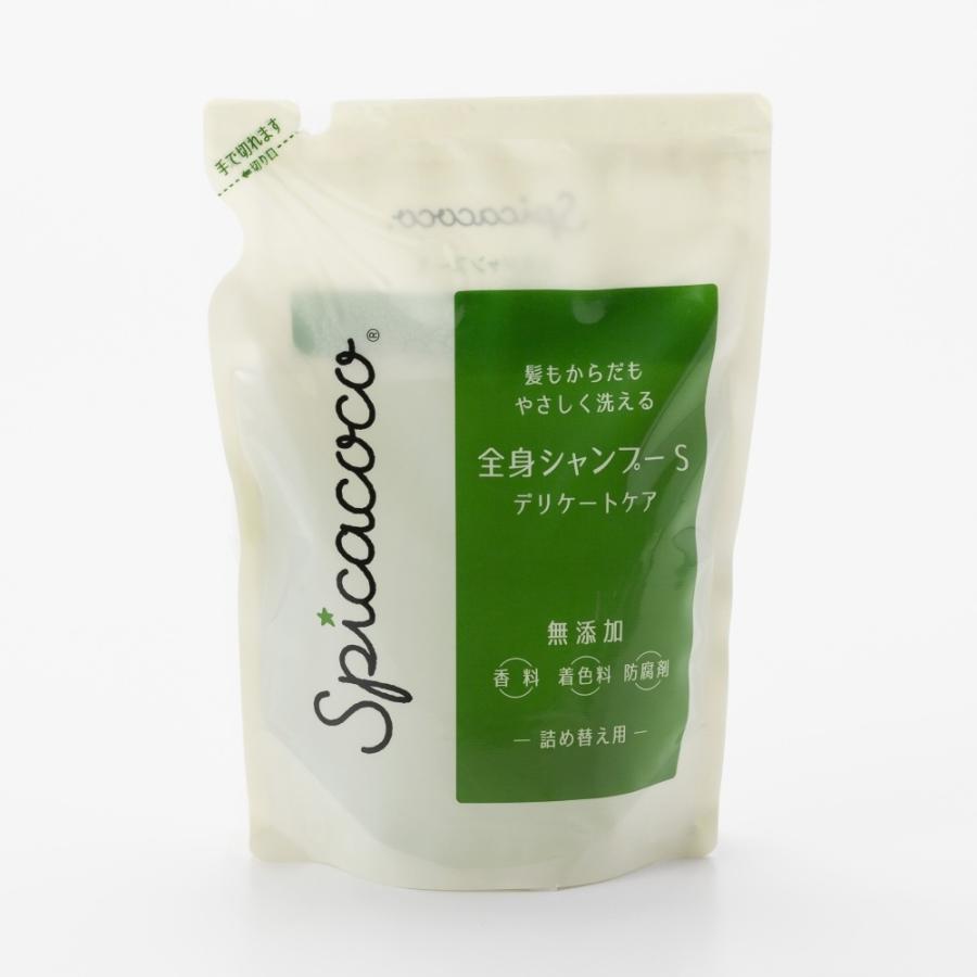 スピカココ全身シャンプーsつめ替え用 500ml Spi Bth 004 バイタミンワールド 通販 Yahoo ショッピング