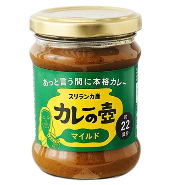 カレーの壺  マイルド  220g【第３世界ショップ】｜vitaminworld