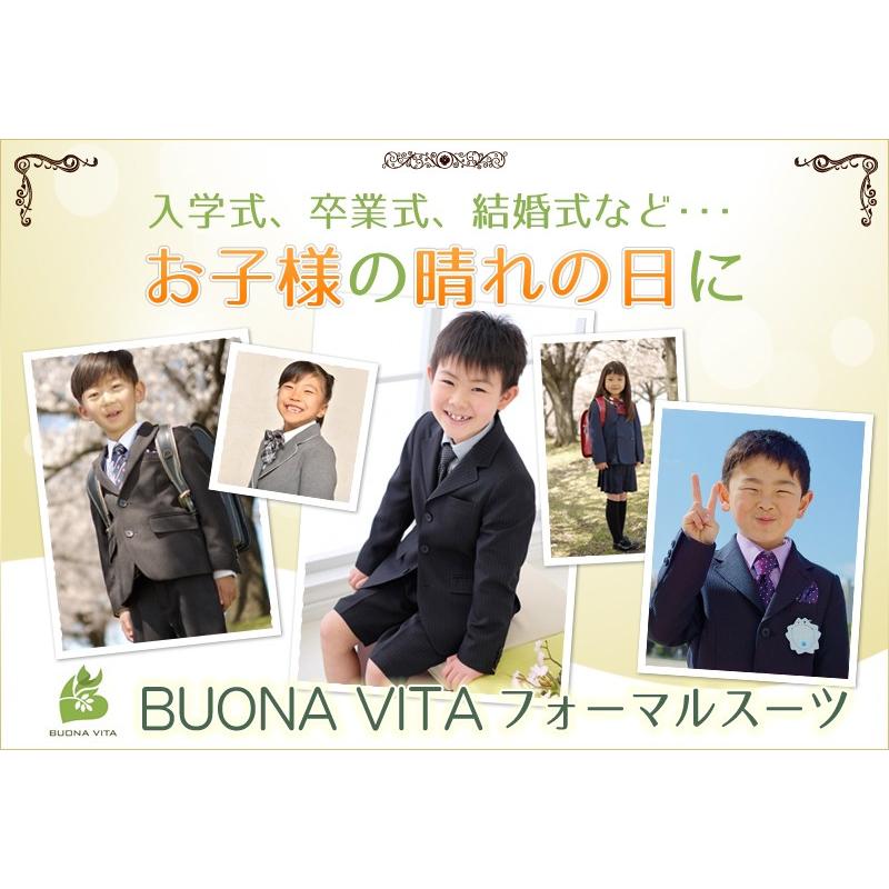 男の子スーツ 5点セット フォーマル 145 150 155 160 男児 細身 黒