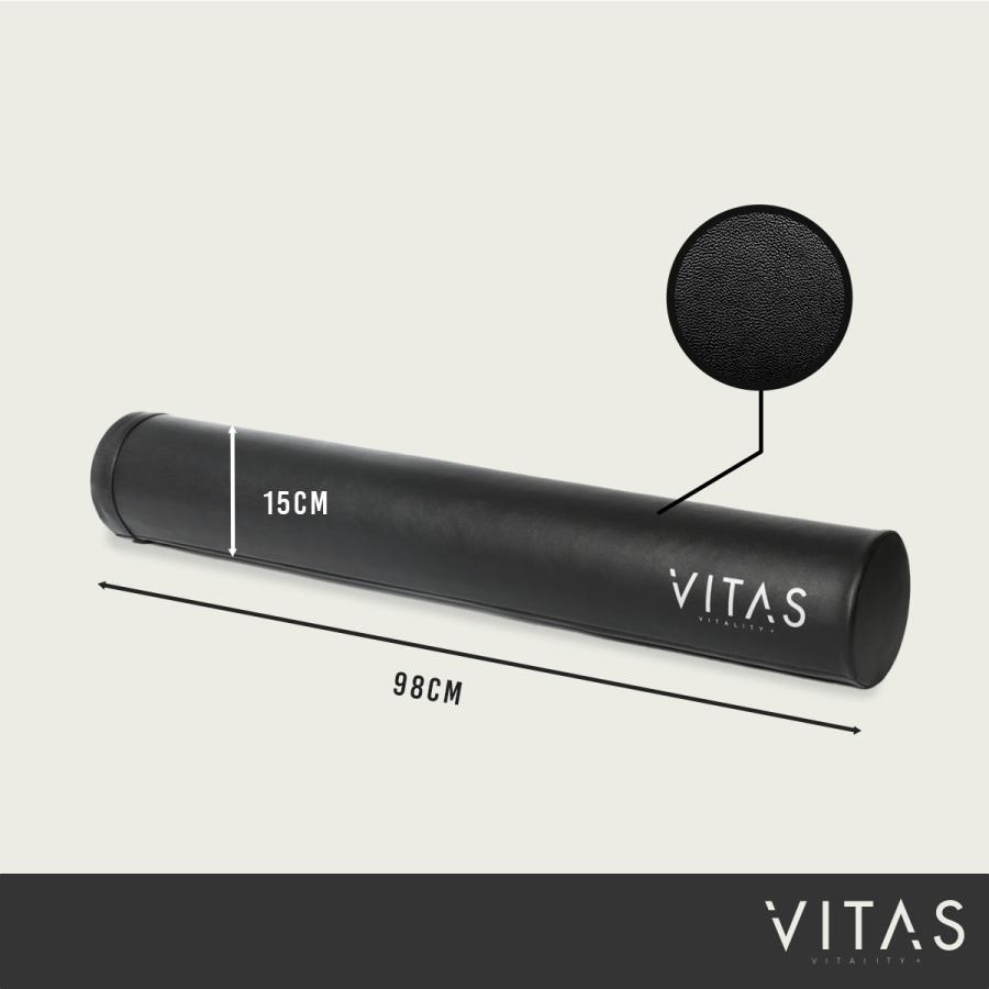 VITAS（バイタス） ストレッチ リリースポール 公式 ヨガ エクササイズ