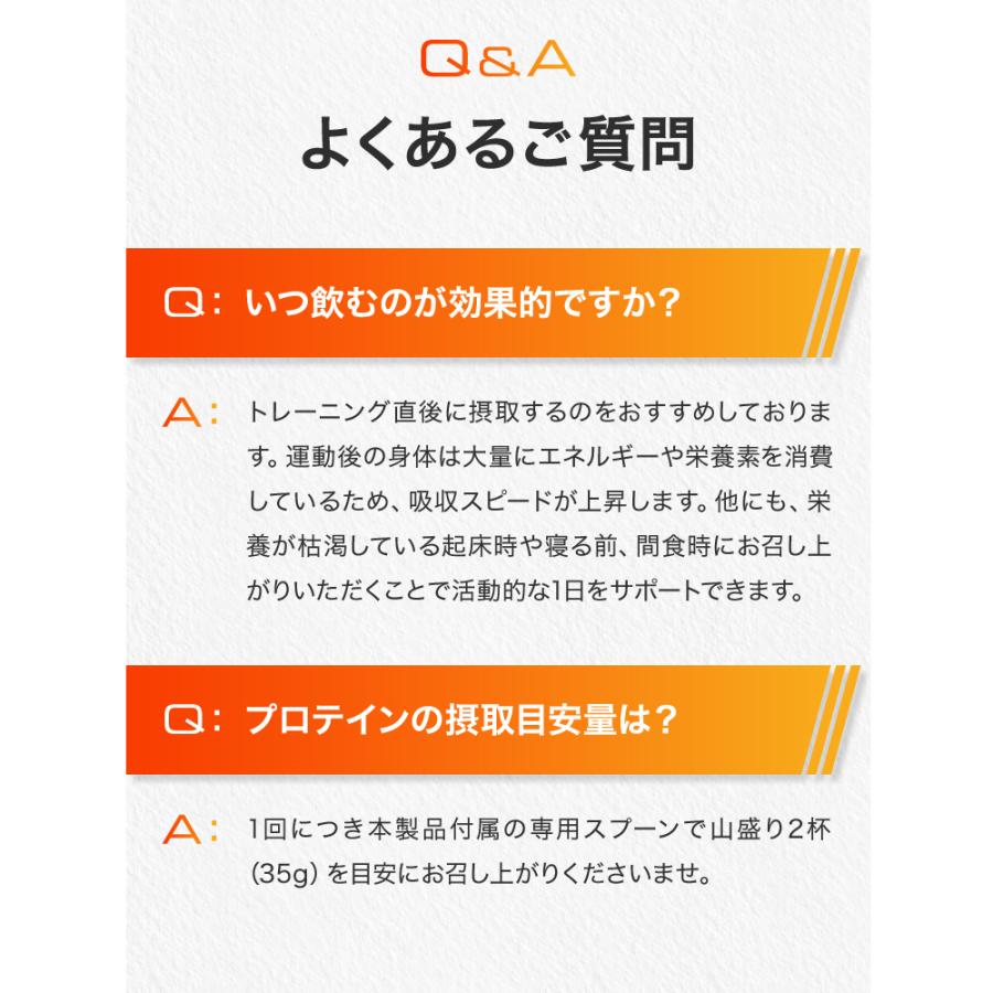 VITAS バイタス ホエイ プロテイン 100 WPCプロテイン 1kg  キウイ 爆買 | VITAS | 14