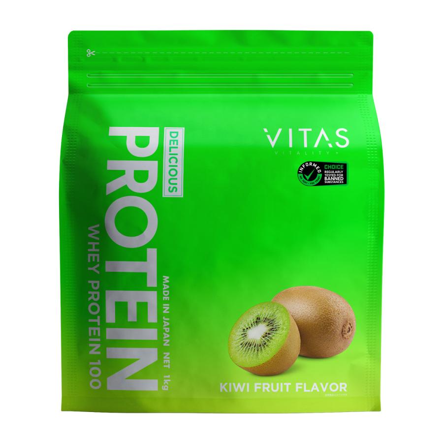 VITAS バイタス ホエイ プロテイン 100 WPCプロテイン 1kg  キウイ 爆買 | VITAS | 01