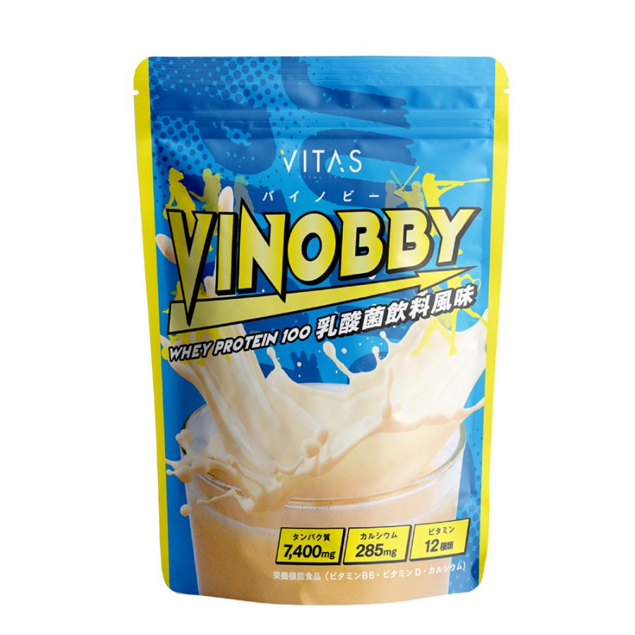 VITAS バイタス ジュニア プロテイン 成長サポート飲料 VINOBBY バイノビー 乳酸菌飲料風味 子供 成長 アルギニン GABA カルシウム 亜鉛 ビタミン配合 450g 爆買 | VITAS
