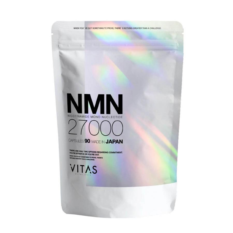 NMN サプリ❤24000mg ナイアシン 高純度 99.9% 日本製 2個 NMN サプリ❤24000mg ナイアシン 高純度 99.9% 日本製 2個