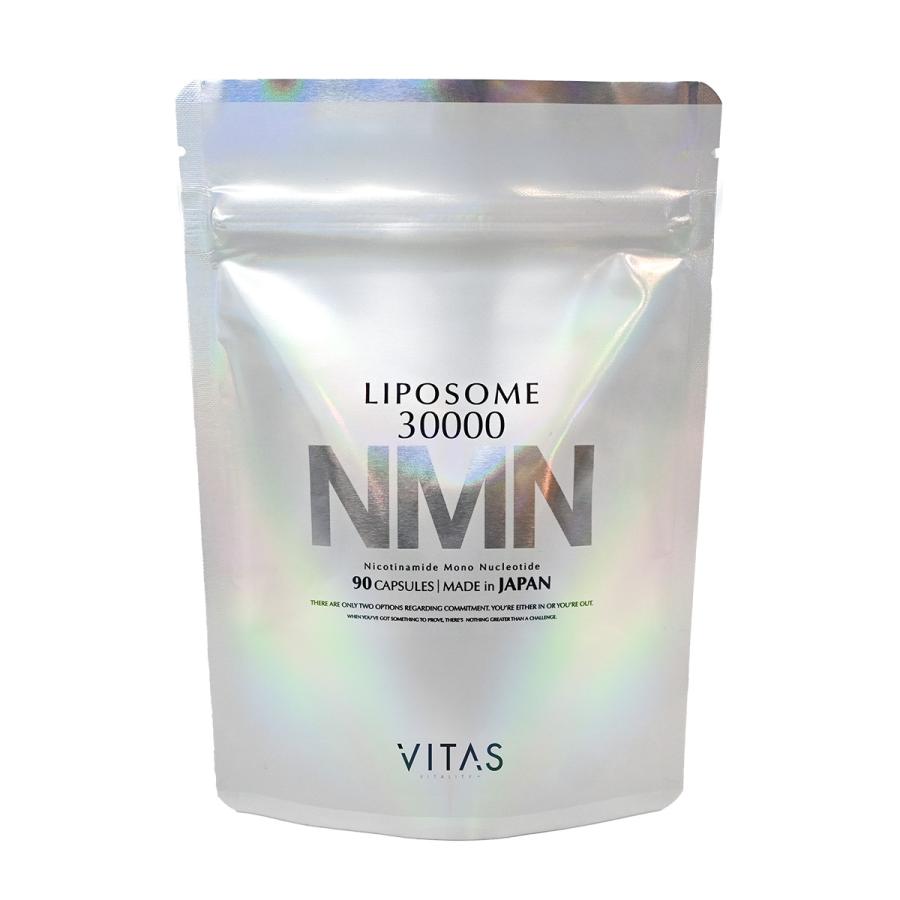 VITAS（バイタス） リポソーム NMN サプリメント 30000mg (1粒/333mg