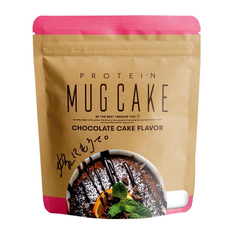 プロテイン かんたん 手作り カップケーキ 嫁にもろてプロテインマグケーキ チョコ ダイエット 低糖質 食品 おやつ 爆買 の商品画像