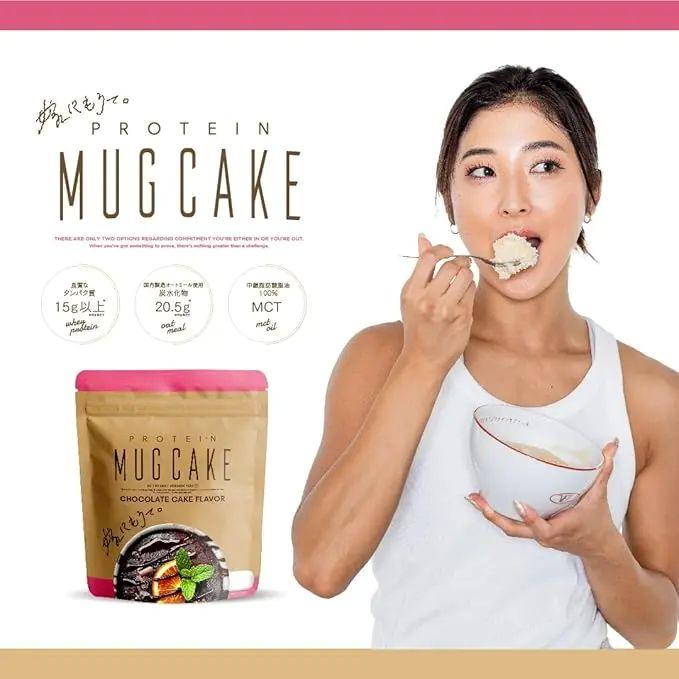 VITAS（バイタス） プロテイン かんたん 手作り カップケーキ 嫁にもろ