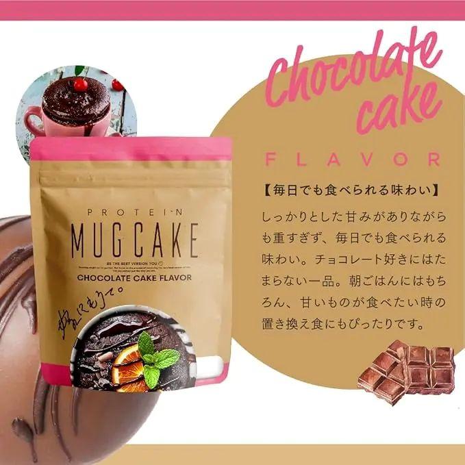 VITAS（バイタス） プロテイン かんたん 手作り カップケーキ 嫁にもろ