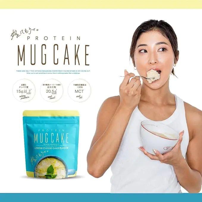 VITAS（バイタス） プロテイン かんたん 手作り カップケーキ 嫁にもろ