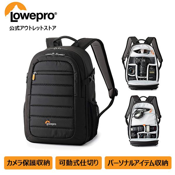 【OUTLET】Loweproロープロ カメラバッグ バッグ タホBP150 ブラック バックパック 可動式仕切 小型三脚取付可 仕切を取り外せる LP36892-PWW【Manfrotto 公式】 の商品画像