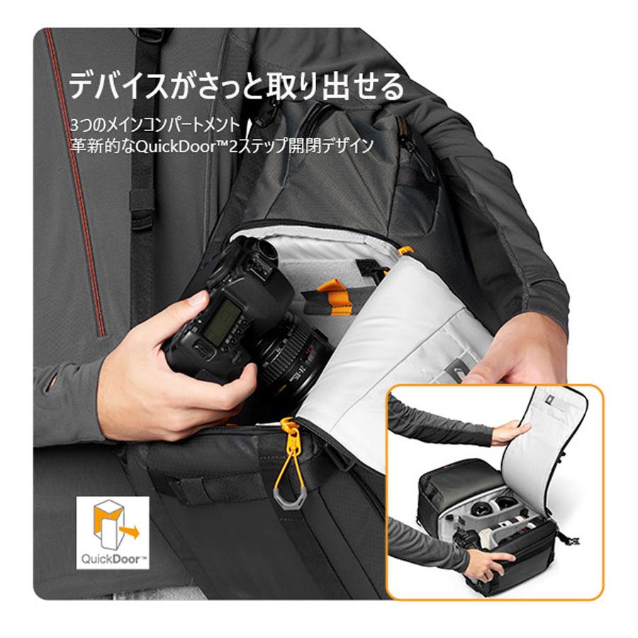 【未使用級】 Lowepro ロープロ ファストパックプロ Ⅲ カメラ カバー付 Amazon.co.jp: ロープロ(Lowepro) バックパック ファストパック