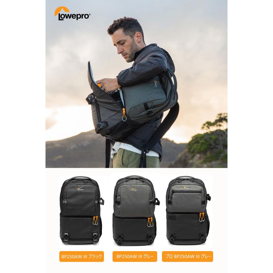 【未使用級】 Lowepro ロープロ ファストパックプロ Ⅲ カメラ カバー付 Amazon.co.jp: ロープロ(Lowepro) バックパック ファストパック