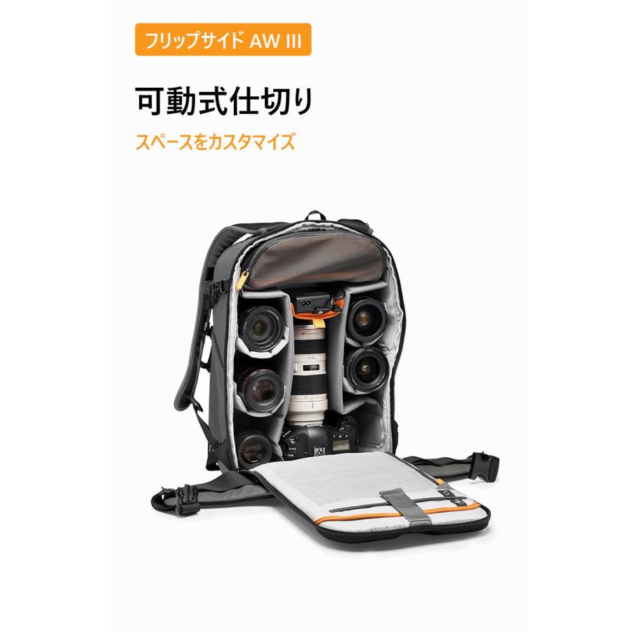 OUTLET】Loweproロープロ カメラバッグ フリップサイド 300 AW III ブラック 大容量17L 仕切調整 三脚取付 レインカバー付 LP37350-PWW【Manfrotto 公式】 : 0056035373503-56e-ol : Manfrotto Outlet Store Yahoo!店 - 通販 - Yahoo!ショッピング OUTLET】Loweproロープロ カメラバッグ フリップサイド 300 AW III ブラック 大容量17L 仕切調整 三脚取付 レインカバー付 LP37350-PWW【Manfrotto 公式】 : 0056035373503-56e-ol : Manfrotto Outlet Store Yahoo!店 - 通販 - Yahoo!ショッピング