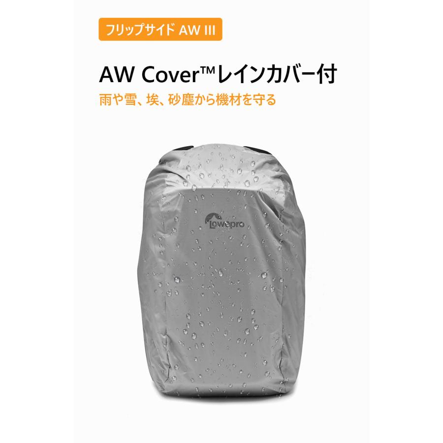 Lowepro 【OUTLET】Loweproロープロ カメラバッグ フリップ
