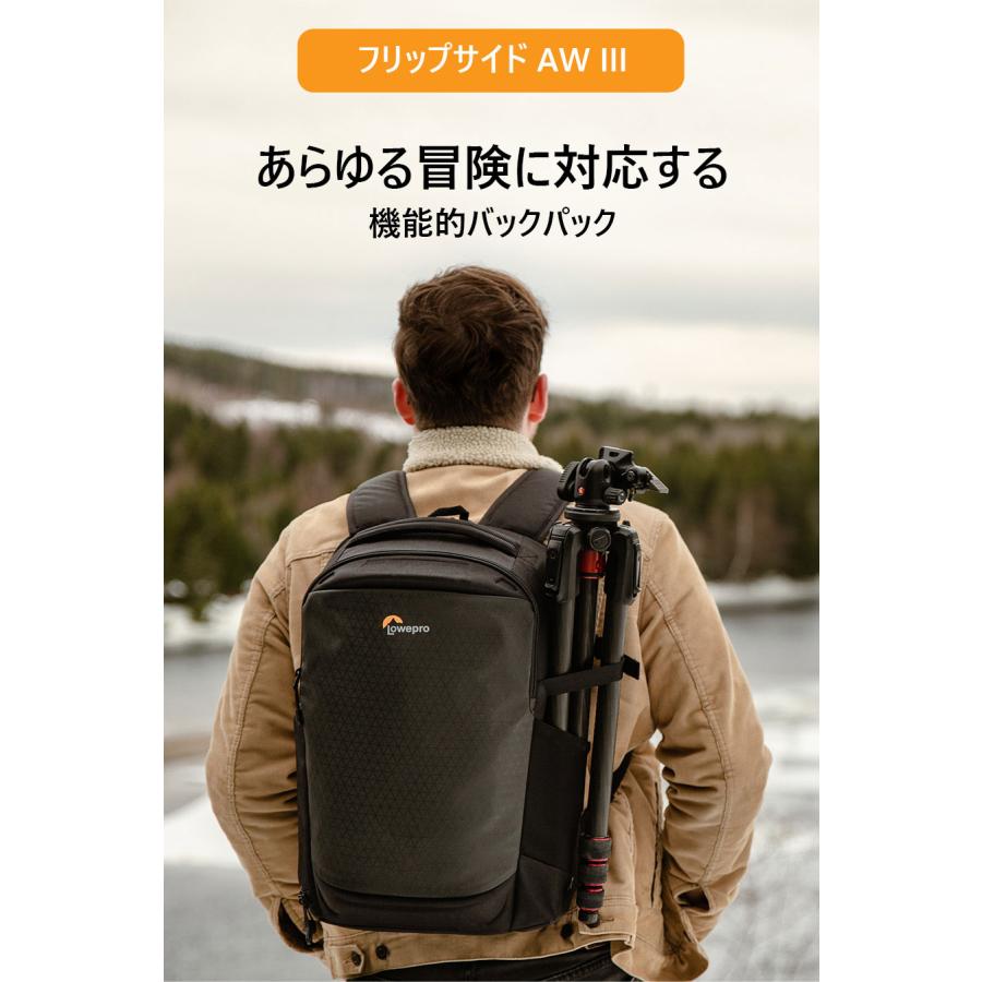 Lowepro 【OUTLET】Loweproロープロ カメラバッグ フリップ Lowepro 【OUTLET】Loweproロープロ カメラバッグ フリップ