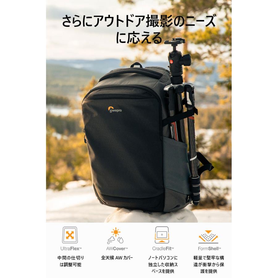 Lowepro Flipside 400AW カメラ用バックパック 黒　リュック Amazon.com : Lowepro Flipside BP 400 AW III Mirrorless and