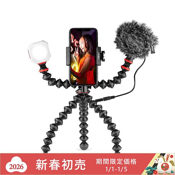 JOBY 【OUTLET】三脚 ゴリラポッド モバイル ブイロギング キット