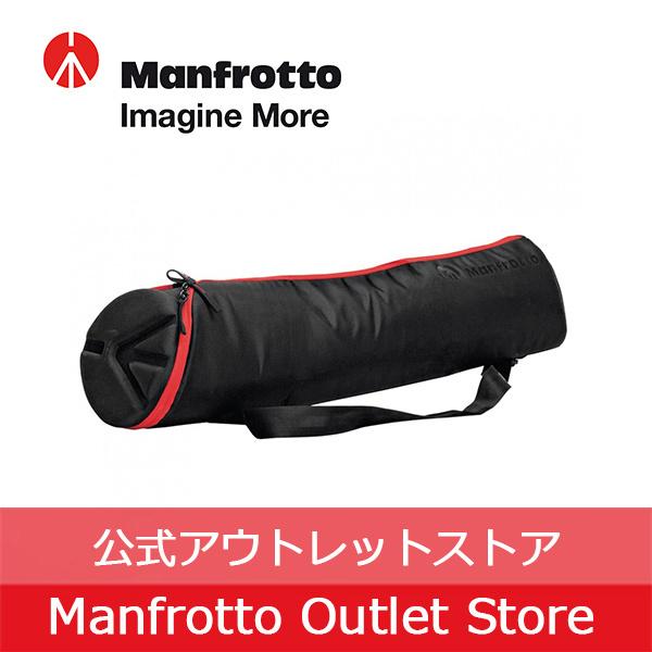 OUTLET】Manfrotto マンフロット パッド付き三脚バッグ_80CM MB