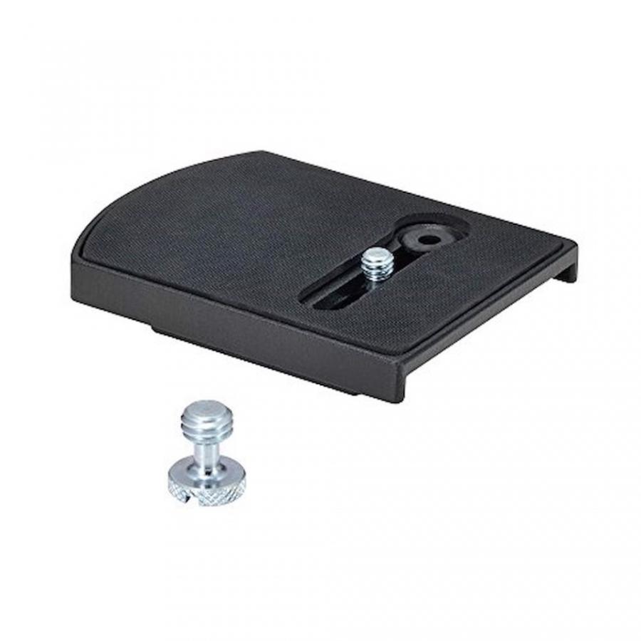 Manfrotto 【OUTLET】ギア付きジュニア雲台 410 コンパクトで Manfrotto 【OUTLET】ギア付きジュニア雲台 410 コンパクトで