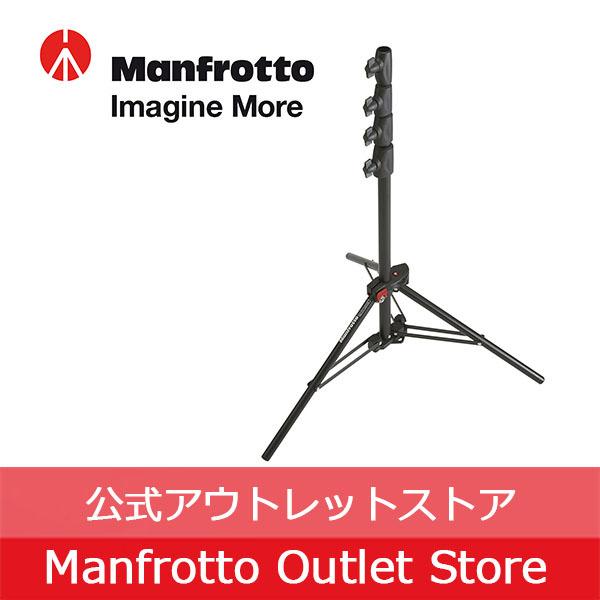 【アウトレット】スタンド アルミ ミニコンパクトスタンド AC Jタイプ 1051JBAC [Manfrotto マンフロット 公式]｜vitec