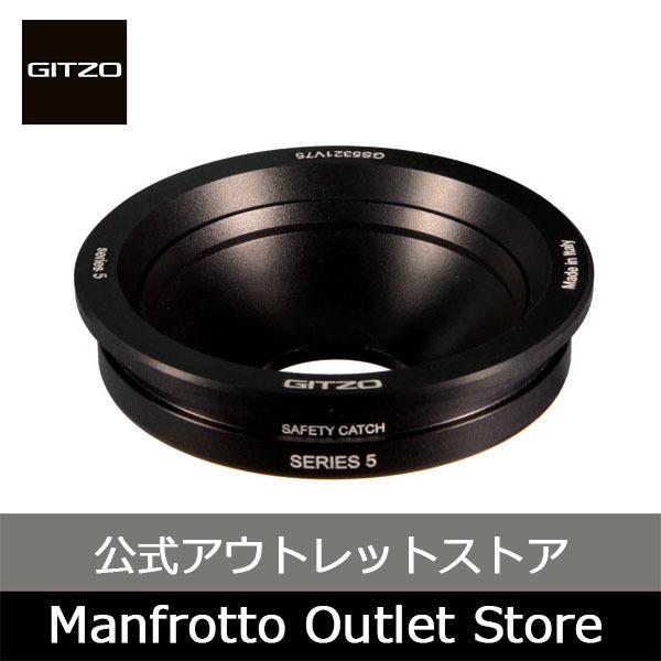 GITZO システマティックビデオアダプター GS5321V75 ５型75mm システマティック 【Outlet】Gitzo ジッツオ システマティックビデオ