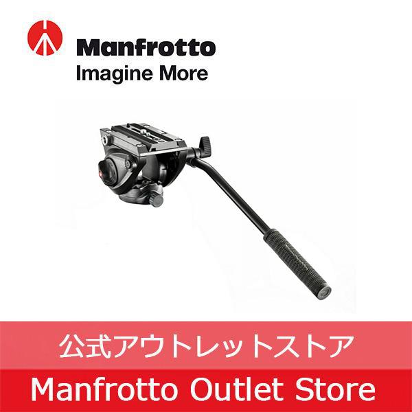 Manfrotto（マンフロット） 【OUTLET】プロフルード ビデオ雲台 60mm