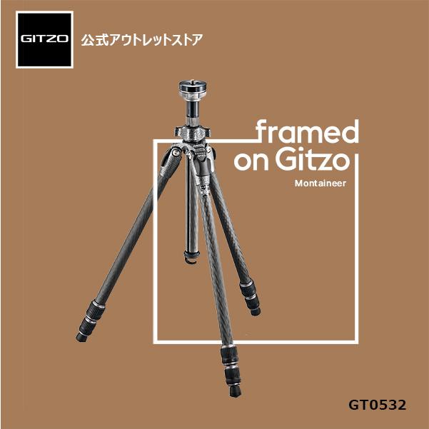 マウンテニア 【アウトレットSALE 5%OFF 11/3まで】マウンテニア