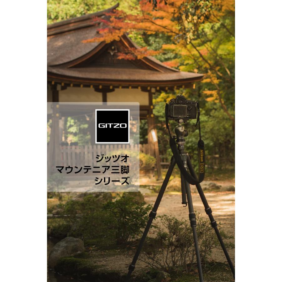 マウンテニア 【OUTLET】ジッツオ マウンテニア三脚2型4段ロング