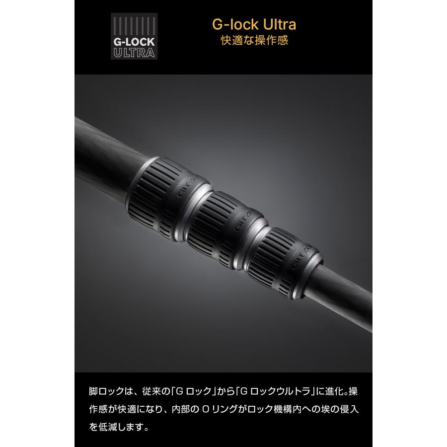 マウンテニア 【Outlet】Gitzo ジッツオ マウンテニア三脚3型4段ロング