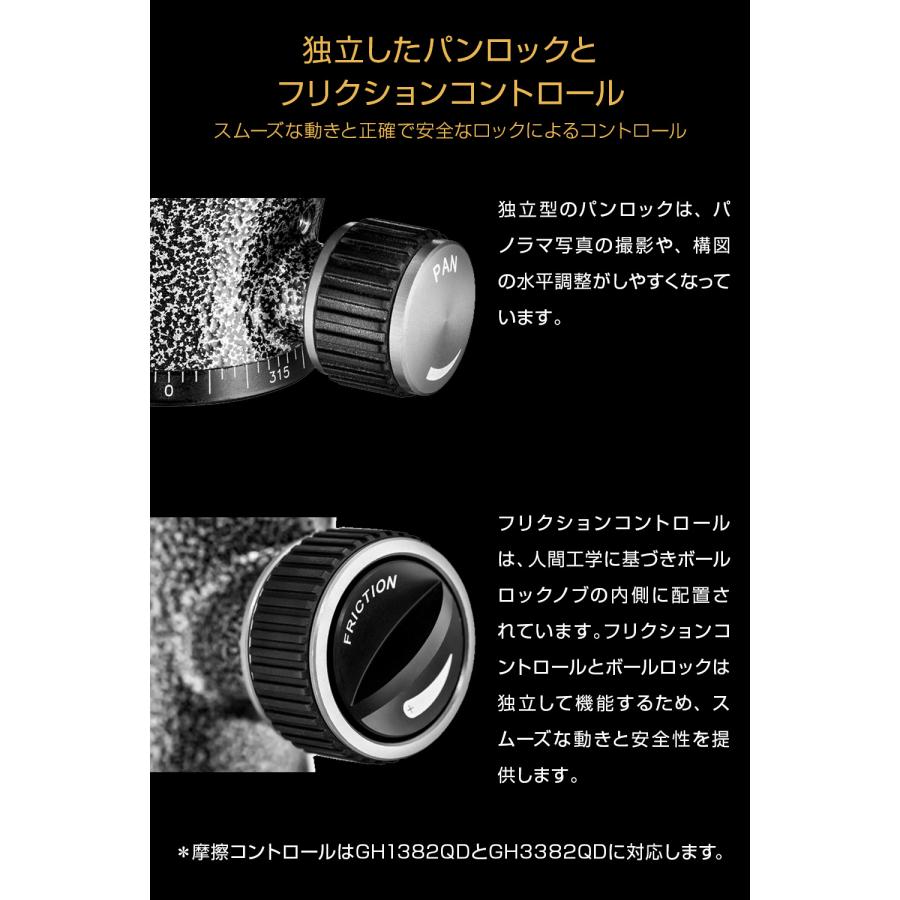 トラベラー（ジッツオ） 【OUTLET】ジッツオ トラベラー三脚GT0545T+雲 