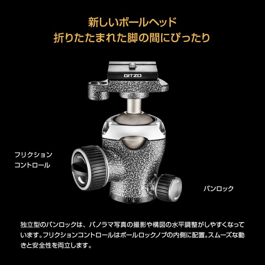 トラベラー（ジッツオ） 【Outlet】Gitzo ジッツオ トラベラー三脚