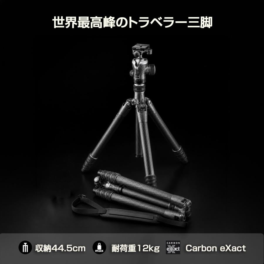 トラベラー（ジッツオ） 【Outlet】Gitzo ジッツオ トラベラー三脚