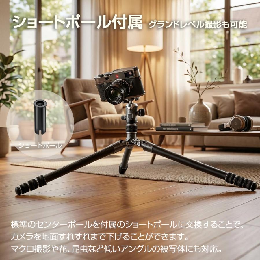 トラベラー（ジッツオ） 【Outlet】Gitzo ジッツオ トラベラー三脚