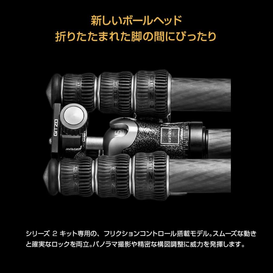 トラベラー（ジッツオ） 【Outlet】Gitzo ジッツオ トラベラー三脚