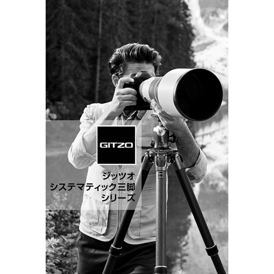 GITZO - GITZO ジッツオ GT4553S 新品)GITZO (ジッツオ) システマティックカーボン三脚4型5段