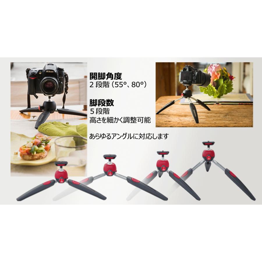マンフロット三脚 PIXI EVO 5段階調節ミニ三脚 ボール雲台 マンフロット三脚 PIXI EVO 5段階調節ミニ三脚 ボール雲台