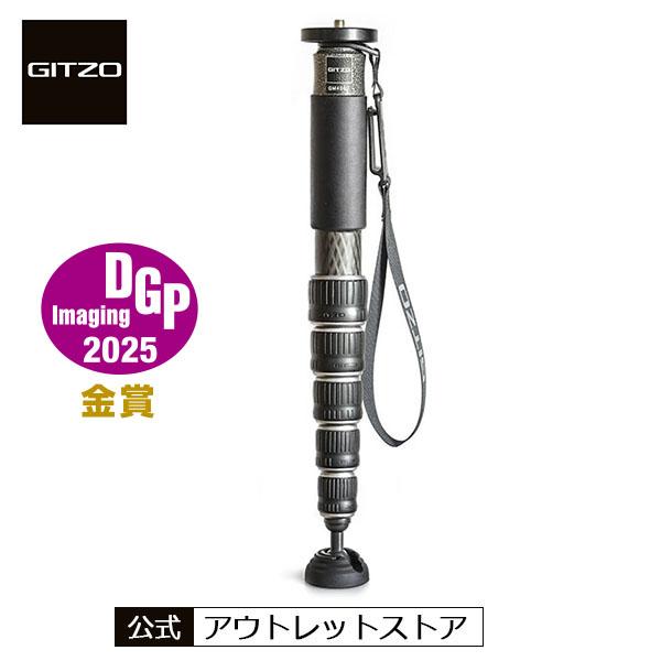 GITZO（ジッツオ） 【OUTLET】ジッツオ カーボン一脚4型6段 GM4562