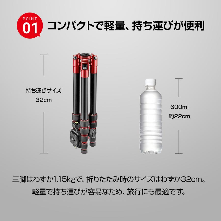 Element(Manfrotto) 【OUTLET】マンフロット三脚 Element Element(Manfrotto) 【OUTLET】マンフロット三脚 Element