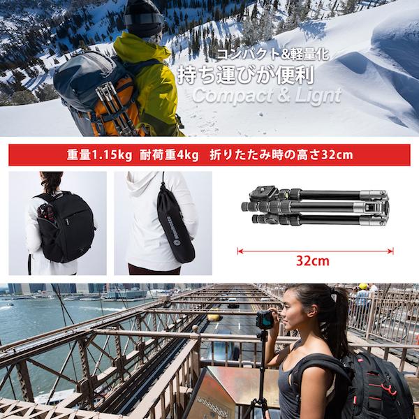 【アウトレット】マンフロット三脚 Elementトラベル三脚　スモール　レッド MKELES5RD-BH [Manfrotto 一眼レフ用 ミラーレス コンパクト ビデオカメラ 公式]｜vitec｜06