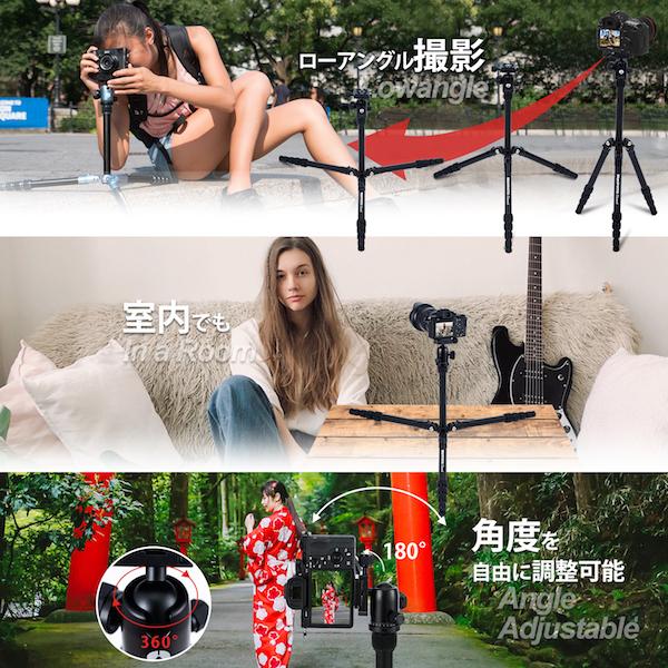 Element(Manfrotto) 【OUTLET】マンフロット三脚 Element Element(Manfrotto) 【OUTLET】マンフロット三脚 Element