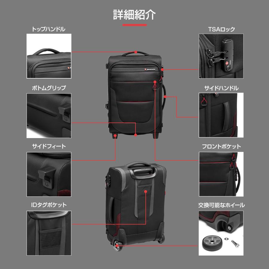 マンフロッ Manfrotto MB PL-RL-H55(専用レインカバー付き) マンフロッ Manfrotto MB PL-RL-H55(専用レインカバー付き) 【公式通販】