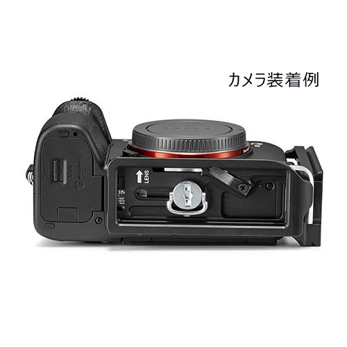 GITZO（ジッツオ） 【Outlet】Gitzo Lブラケットα GSLBRSY ソニーα7 