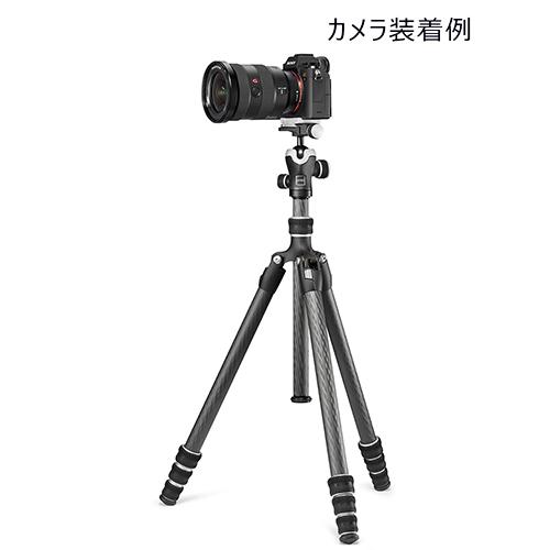 【Outlet】Gitzo ジッツオ トラベラーα三脚キット1型4段 GK1545TA 耐荷重10kg 旅行 登山 風景撮影 ソニーα専用 ミラーレス フルサイズ 軽量 アウトレット品_2