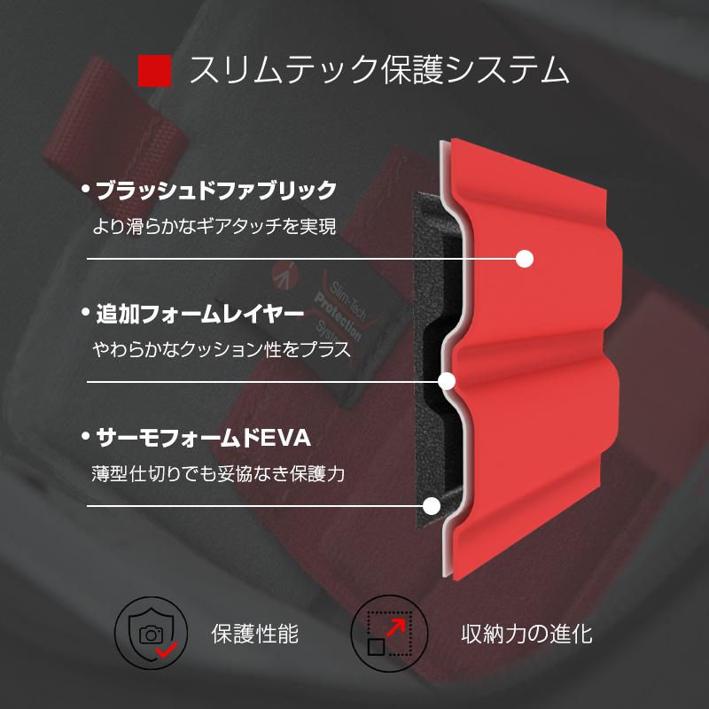 【OUTLET】Manfrotto マンフロット Chicago バックパック 50 MB CH-BP-50 撮影機材 プロ カメラアクセサリー アウトレット品_3